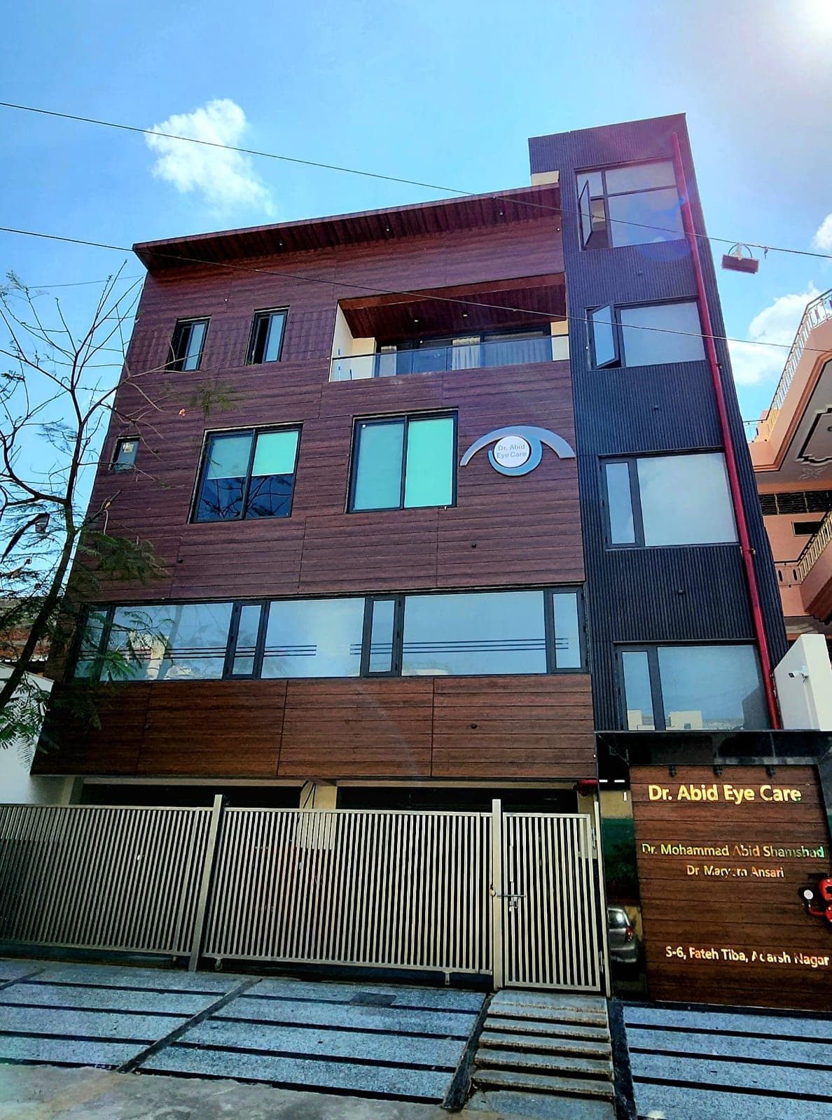 Dr. Abid Eye Care clinic exterior in Adarsh Nagar